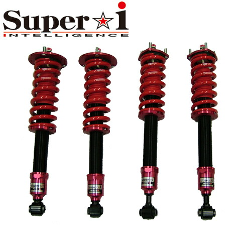 楽天市場】RS-R Super-i車高調 シーマ HGY51 / FR H24/5
