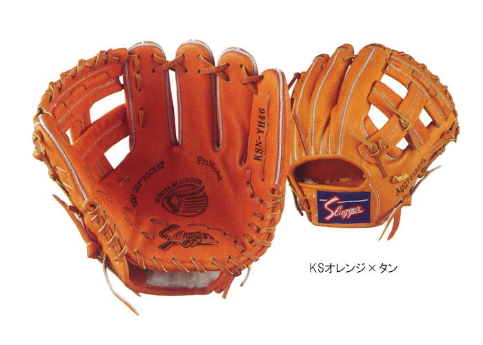楽天市場】久保田スラッガー KubotaSlugger (KSN-YH46) 野球 軟式