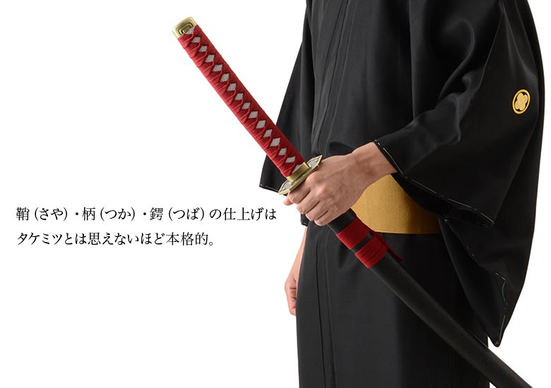 楽天市場】模造刀 日本刀 居合刀 木製 : 京のみやび 楽天市場店