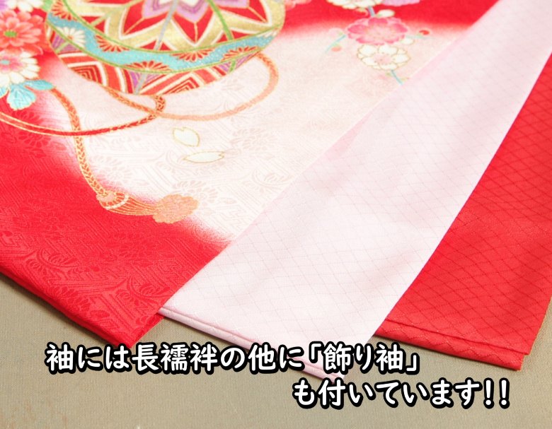 楽天市場】お宮参り 着物 女の子 赤ちゃん 絹100％ 正絹初着 赤色 鼓