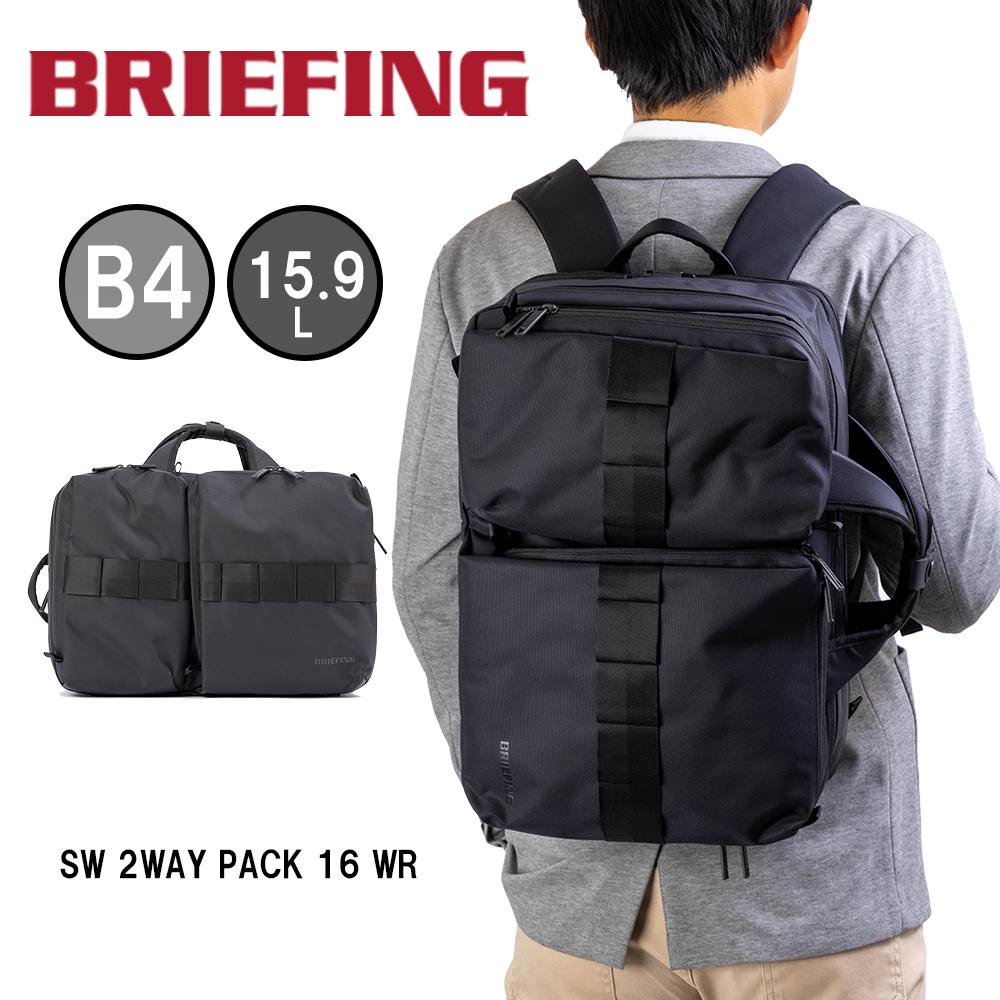 bra231p48.jpg