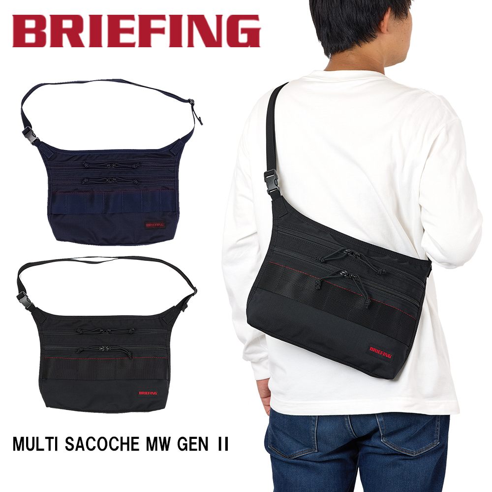 楽天市場】ブリーフィング BRIEFING ショルダーバッグ サコッシュ