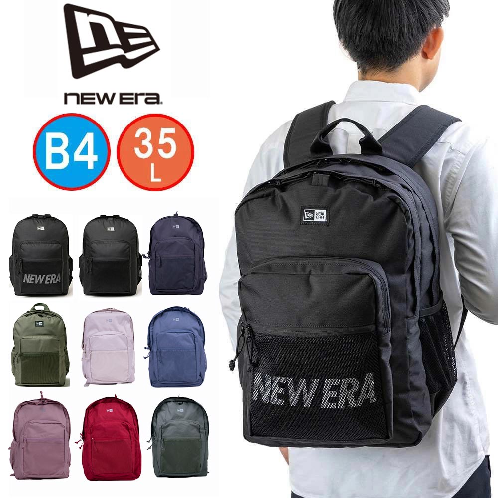 楽天市場】ニューエラ リュック NEW ERA 35L 通学 CAMPUS PACK