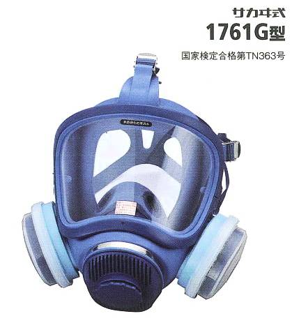 楽天市場】興研 ハイスコープの通販