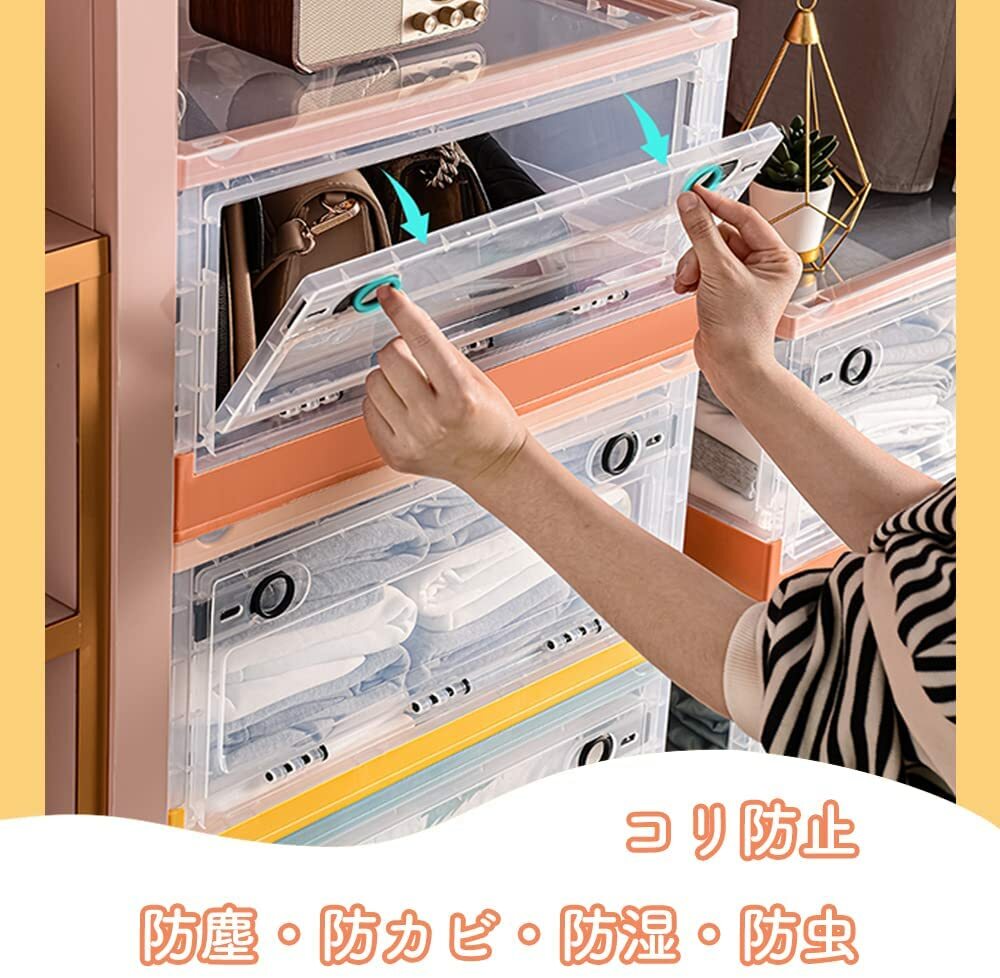 楽天市場】衣類収納ボックス 56L 薄型折りたたみコンテナ 収納ケース