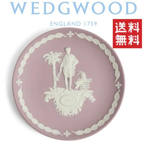 楽天市場】【WEDGEWOOD】 ウェッジウッド イヤープレート2026