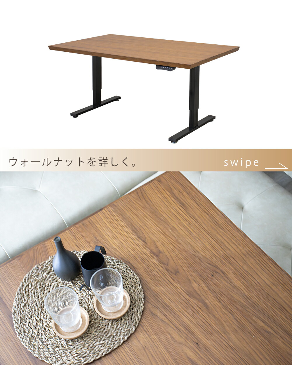 楽天市場】電動昇降テーブル 135 デスク ダイニング テーブル センター