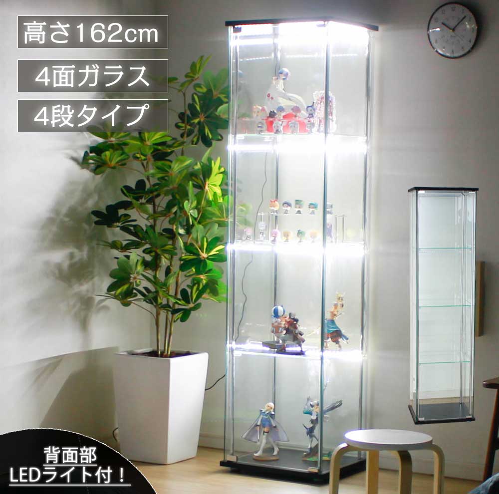 楽天市場】[10%OFFクーポン対象品◇3/4 20:00〜3/5 23：59] ガラス