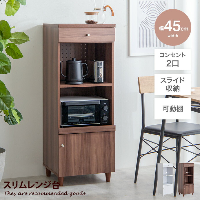 楽天市場】【クーポンで15％OFF! 3/1 0:00~23:59まで☆】Aria アリア