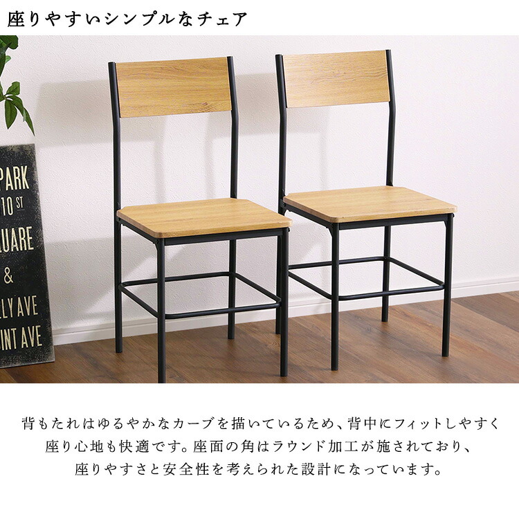 楽天市場】2人用 ダイニングテーブルセット 円形 カフェ風ダイニング