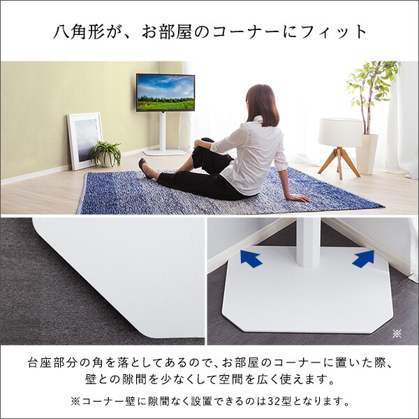 楽天市場】テレビスタンド ハードディスクホルダー付き 65インチ対応