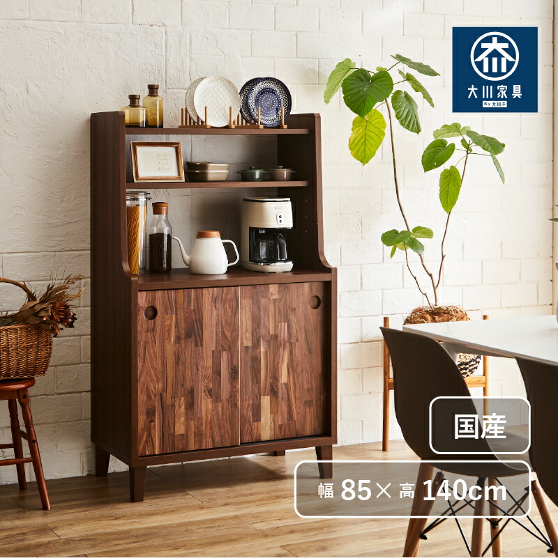 楽天市場】【3/1限定 店内全商品10%ｵﾌｸｰﾎﾟﾝ】【在庫限り】 木目が