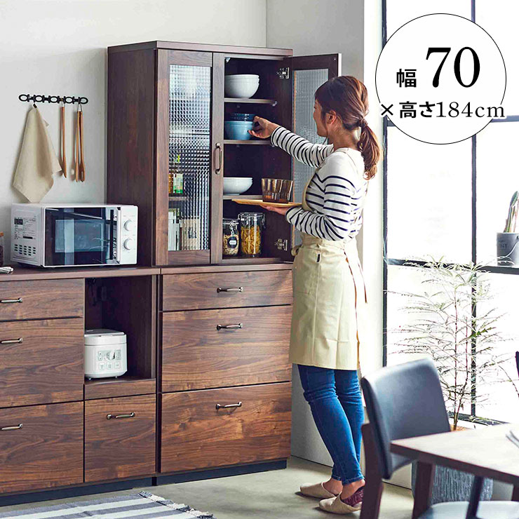 楽天市場】3/4〜 ☆57%OFF☆ 幅70 食器棚 完成品 キッチンボード