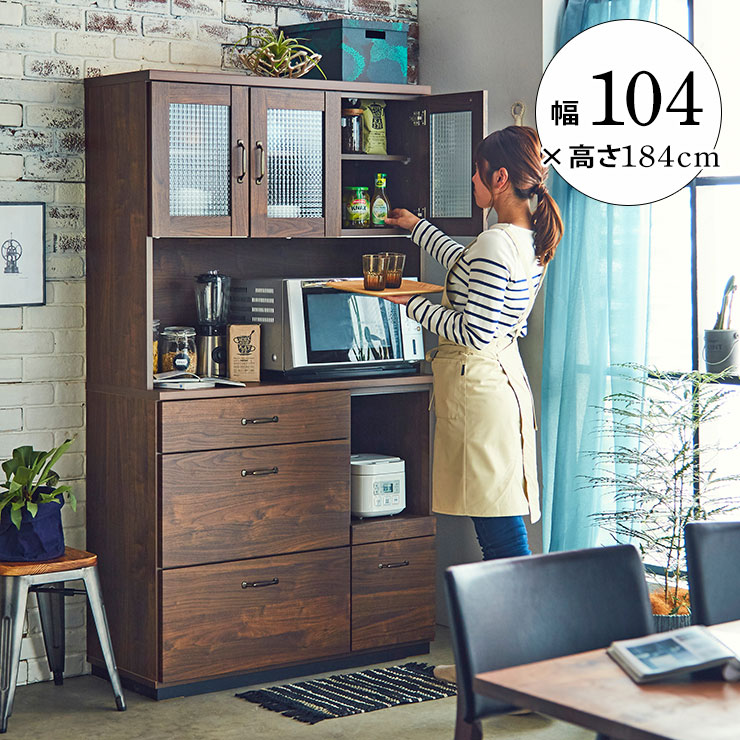 楽天市場】3/4〜 ☆56%OFF☆ 幅104 食器棚 完成品 レンジ台 キッチン