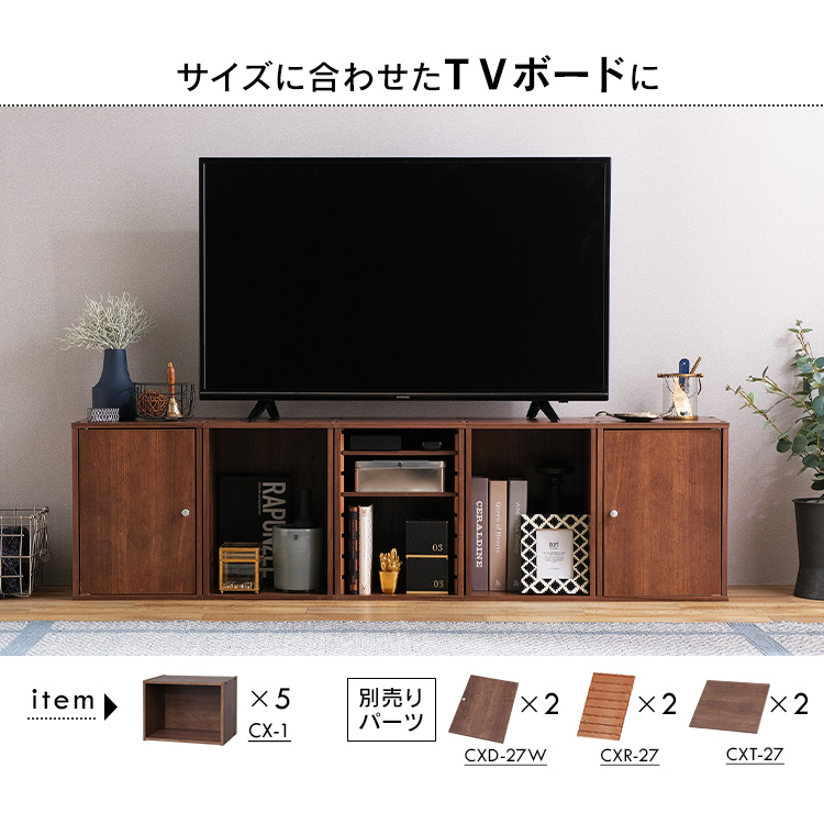 楽天市場】カラーボックス 3段 収納ボックス 縦置き 横置き 収納棚