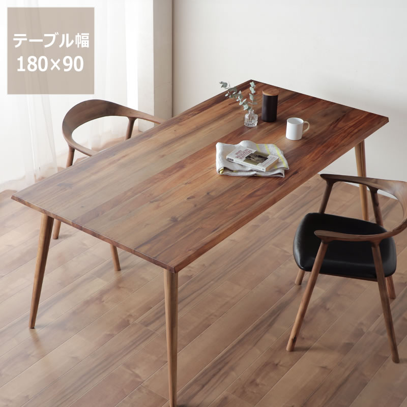 楽天市場】【3/1限定！税込5000円以上購入で500円OFFクーポン】木製