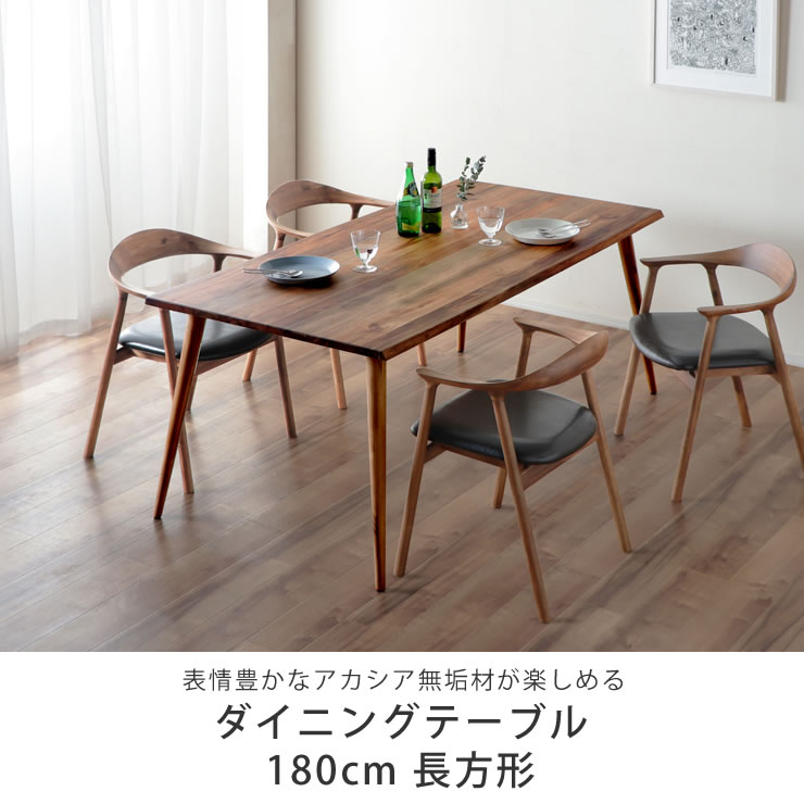 楽天市場】【3/1限定！税込5000円以上購入で500円OFFクーポン】木製