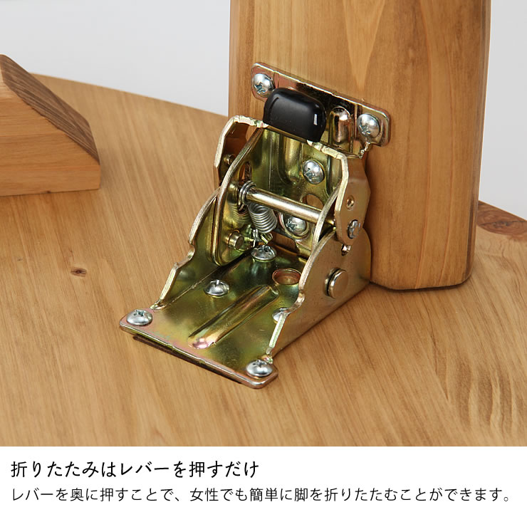 楽天市場】国産ひのき材を使用した 折りたたみ式ちゃぶ台90cm 丸
