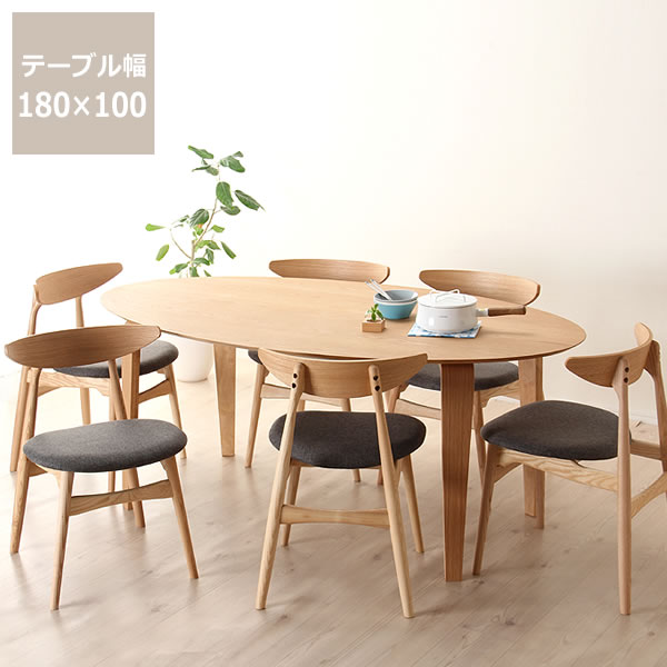 楽天市場】【期間限定10％OFF！3/4 20:00〜3/11 1:59まで】くつろぎの