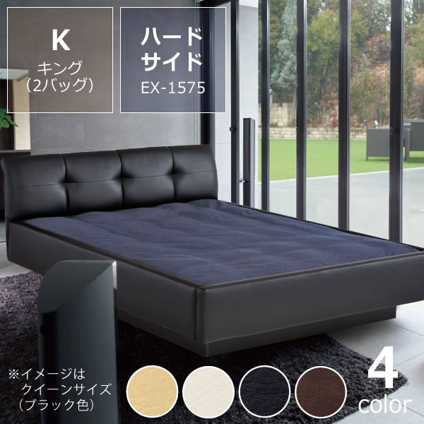 楽天市場】【3/1限定！税込5000円以上購入で500円OFFクーポン】特価