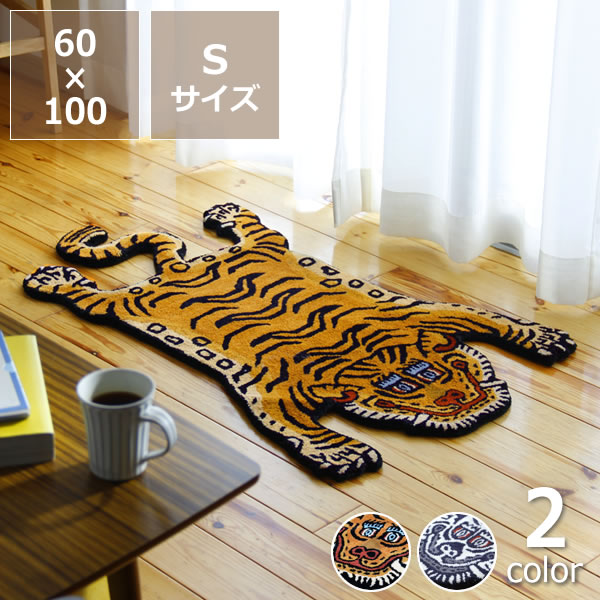 楽天市場】【3/1限定！税込5000円以上購入で500円OFFクーポン】DETAIL