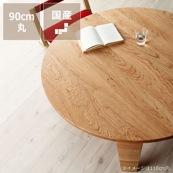 楽天市場】【3/1限定！税込5000円以上購入で500円OFFクーポン