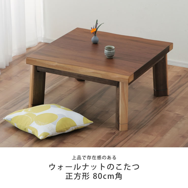 楽天市場】【3/1限定！税込5000円以上購入で500円OFFクーポン】家具調