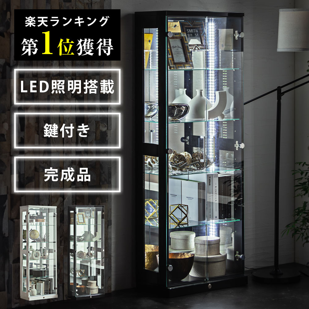 楽天市場】☆[半額品] +3/4 20:00〜 5%OFFクーポン配布[4h限定] コレ