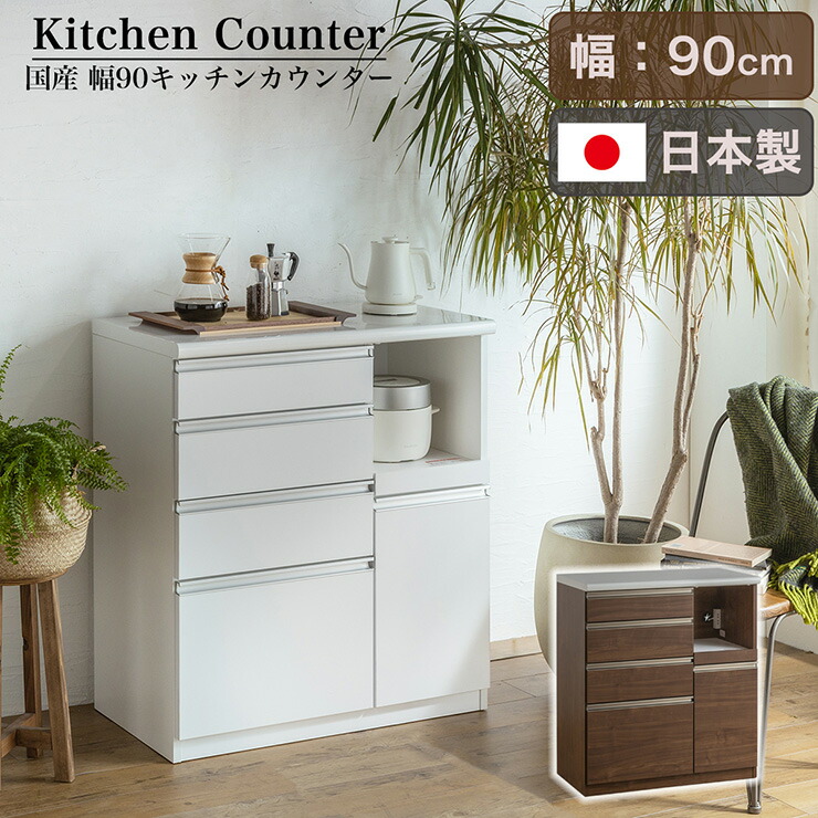 楽天市場】【ポイント10倍!1日20時〜23:59】【搬入・組立設置付き