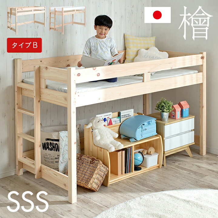 楽天市場】【ポイント10倍!1日20時〜23:59】【5年保証/大川産/九州産