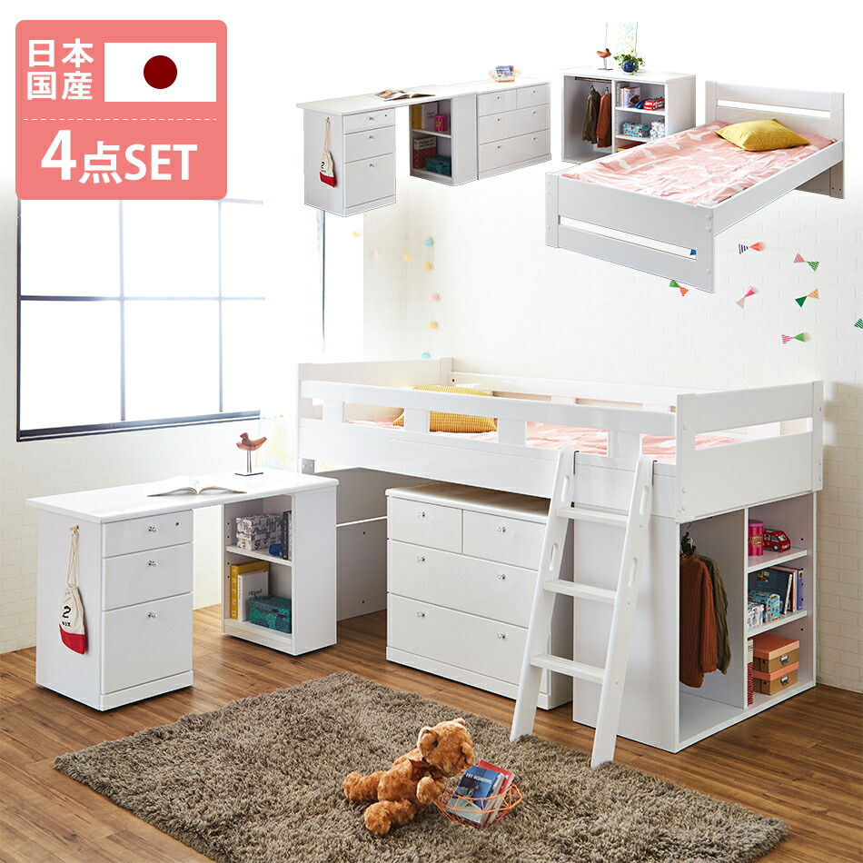楽天市場】▽先着1名限定25％OFFクーポン！[1h限定 3/4 20:00〜20:59