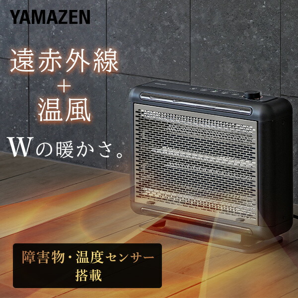 DBW-SEJ12」の人気商品一覧 | 安い商品を通販サイトから探す - 価格.com