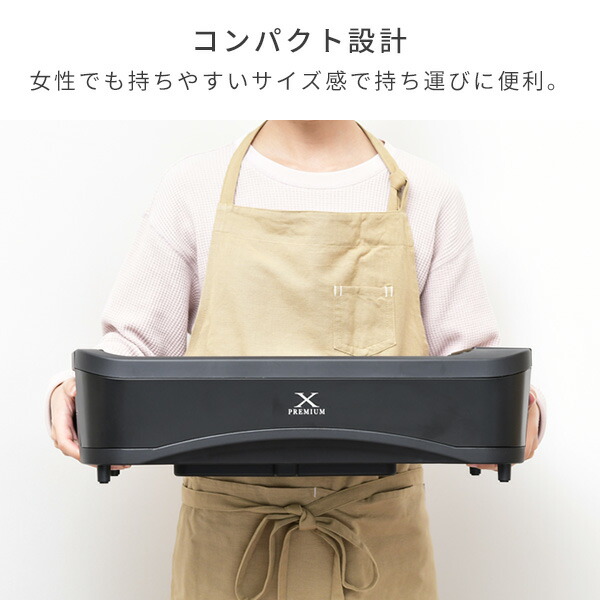 楽天市場】焼肉プレート ホットプレート 減煙 無煙 吸煙グリル 煙の