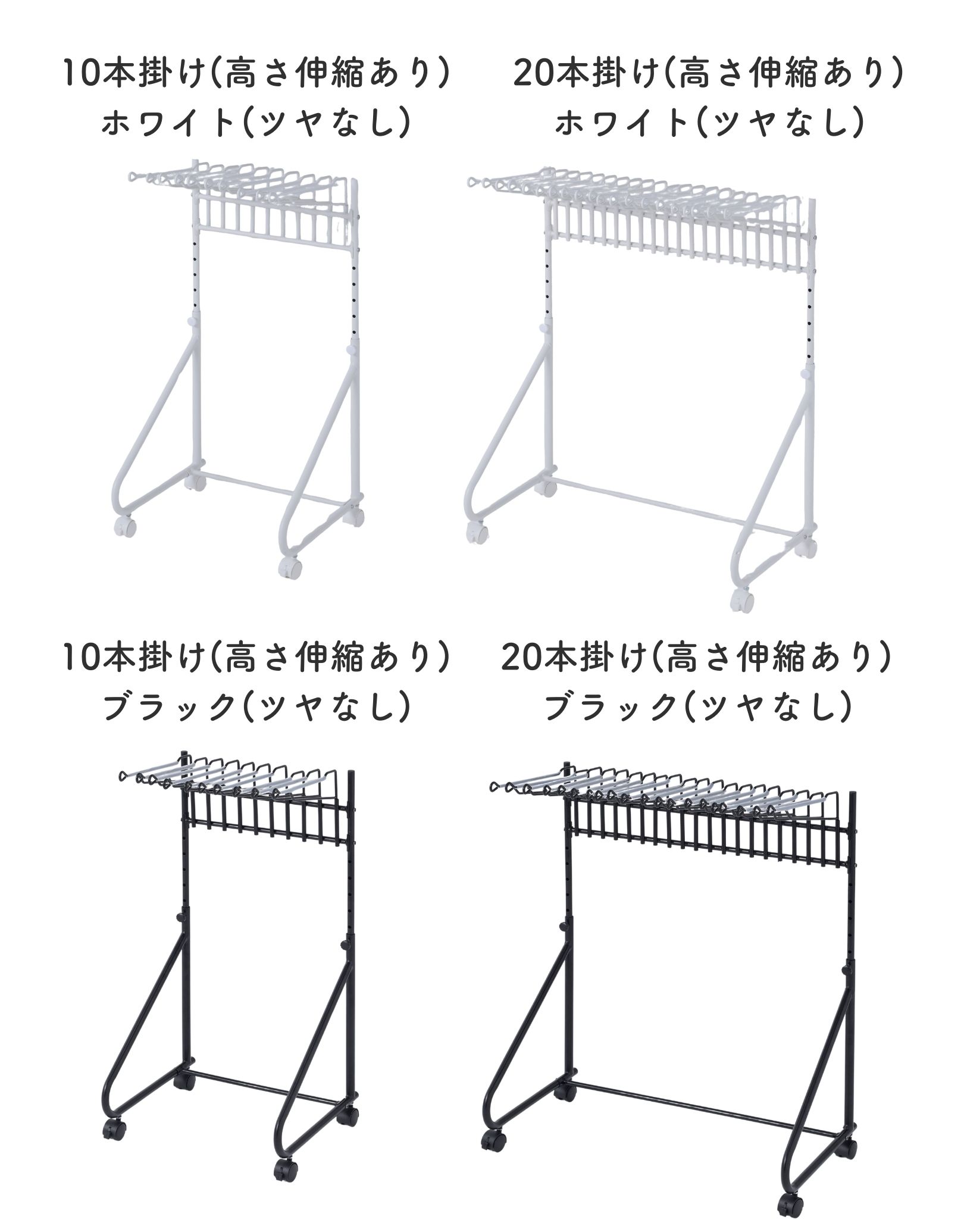 楽天市場】スラックスハンガー しっかり構造 耐荷重1本600g 10本/掛け