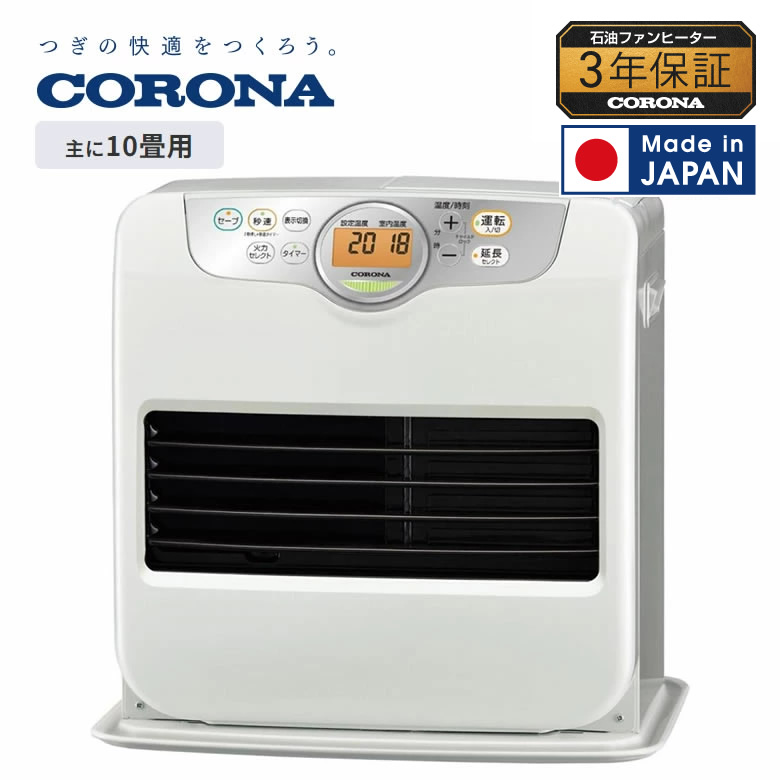 CORONA(コロナ) 石油ファンヒーター」の人気商品一覧 | 安い商品を通販