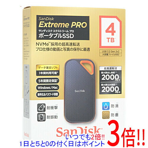 楽天市場】sandisk ssd 4tbの通販