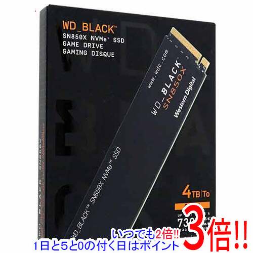 SSD WD Black SN850X 4TB」の人気商品一覧 | 安い商品を通販サイトから