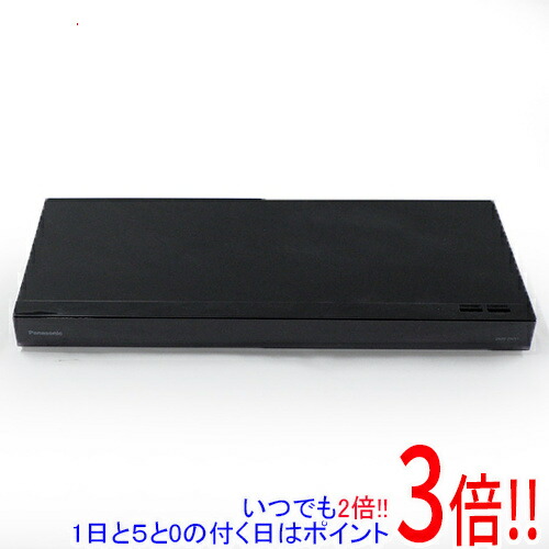 楽天市場】panasonic dmr-2w51 おうちクラウドディーガ [ ブルーレイ