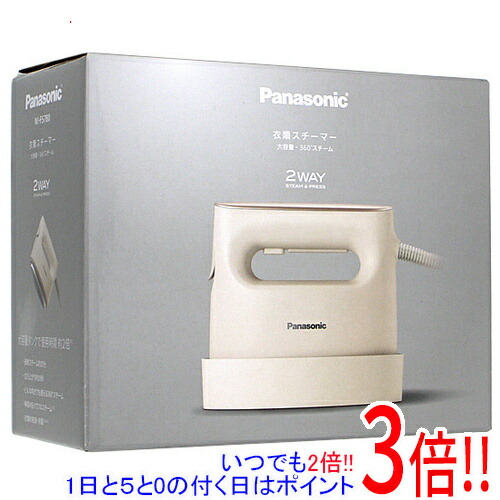 楽天市場】パナソニック panasonic 衣類スチーマーni-fs780の通販