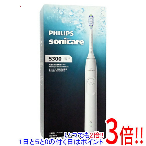 ソニッケアー5300」の人気商品一覧 | 安い商品を通販サイトから探す
