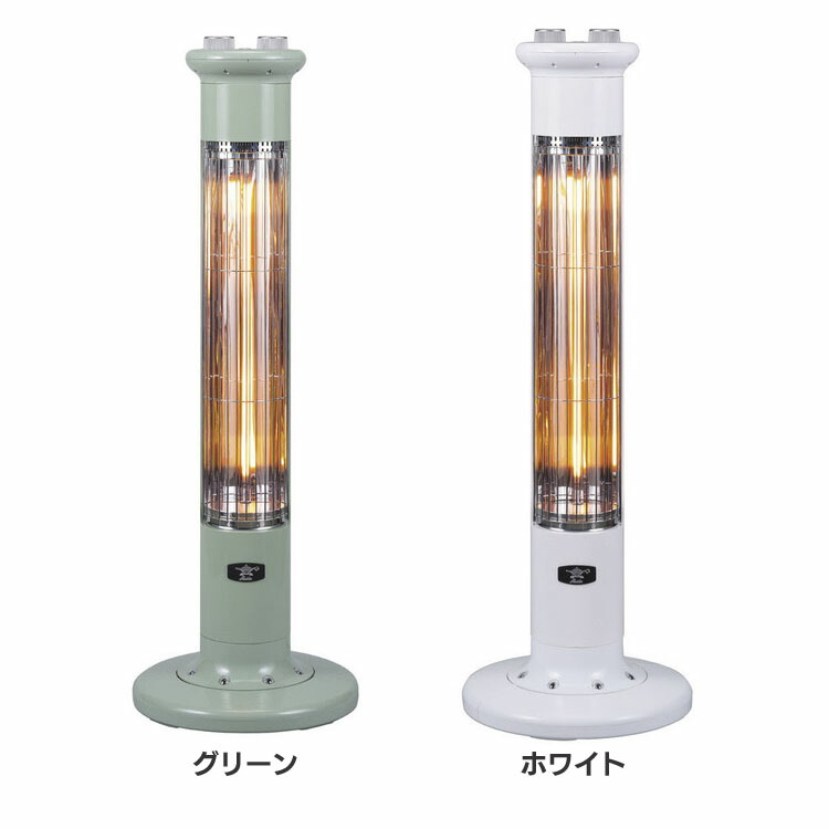 楽天市場】電気ストーブ グラファイト アラジン 遠赤グラファイト