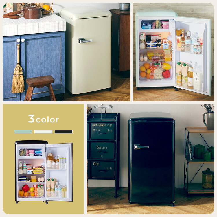 楽天市場】[期間限定☆10%OFF!] ☆新発売☆ 冷蔵庫 冷凍庫 小型 83L