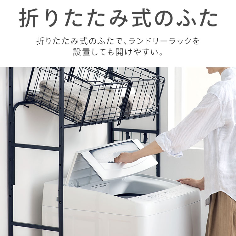 楽天市場】＼新生活応援価格／【日付指定可】洗濯機 8kg 一人暮らし
