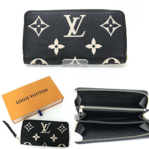 楽天市場】ルイ ヴィトン LOUIS VUITTON ジッピー・ウォレット バイ