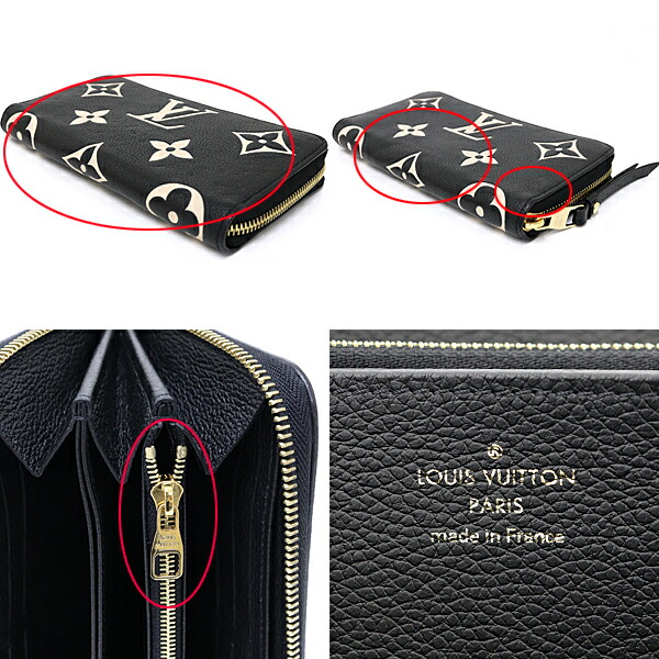 楽天市場】ルイ ヴィトン LOUIS VUITTON ジッピー・ウォレット バイ