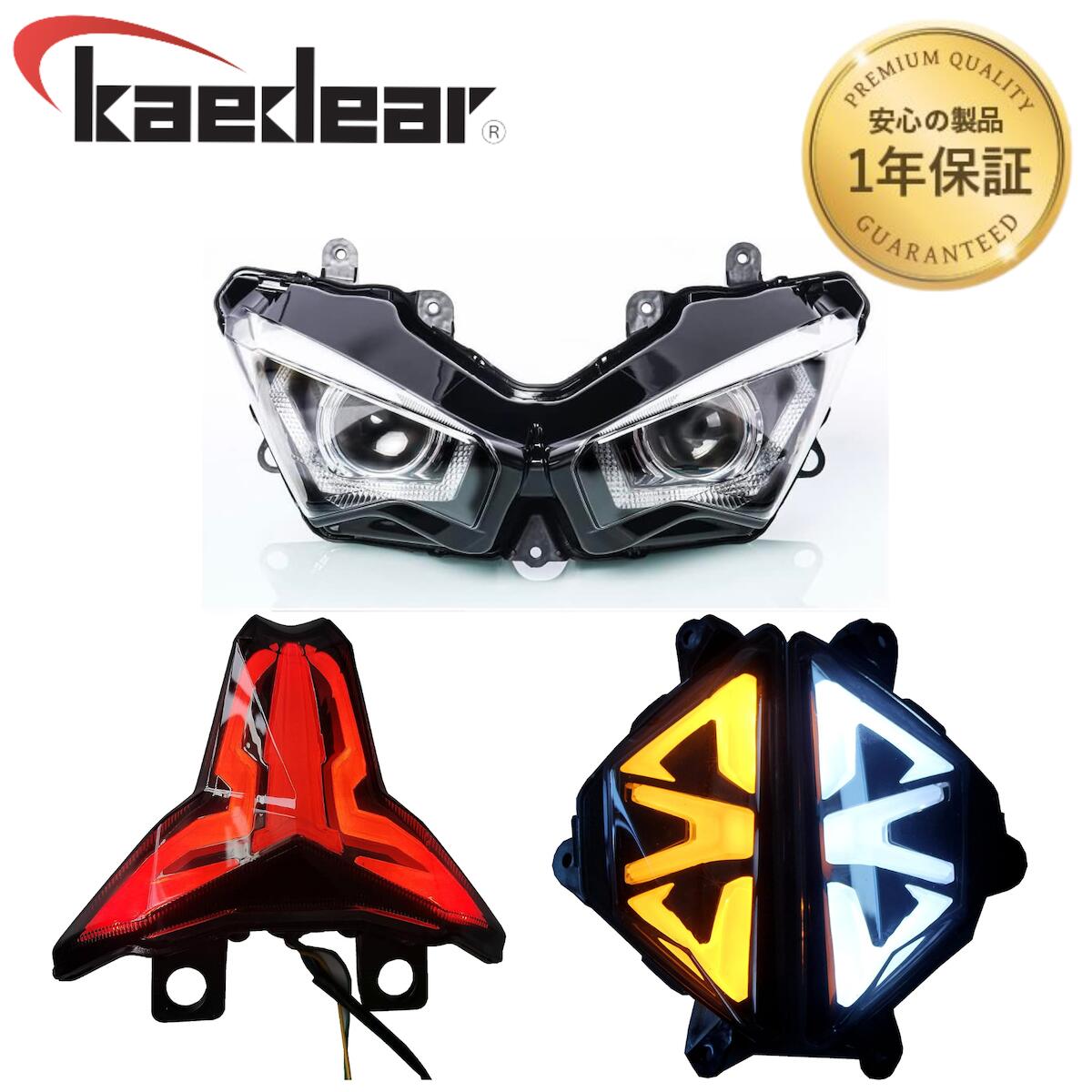 楽天市場】【開始4時間限定☆20%OFFクーポン】 CyberLED(サイバーLED