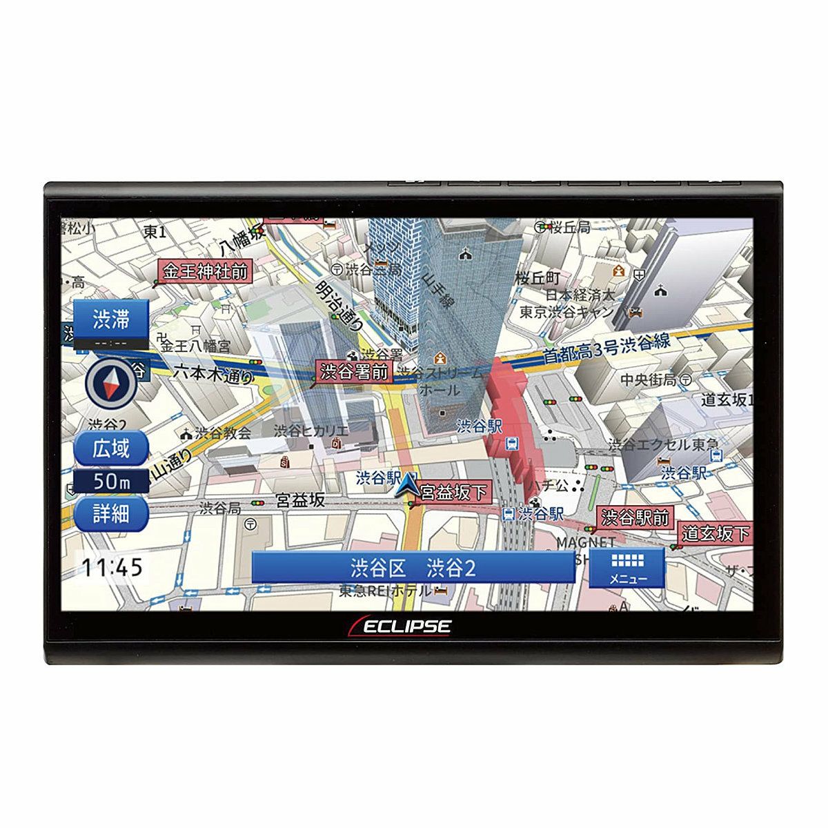 楽天市場】数量限定30台！！！ カーナビ AVN-HS01F ECLIPSE カーナビ