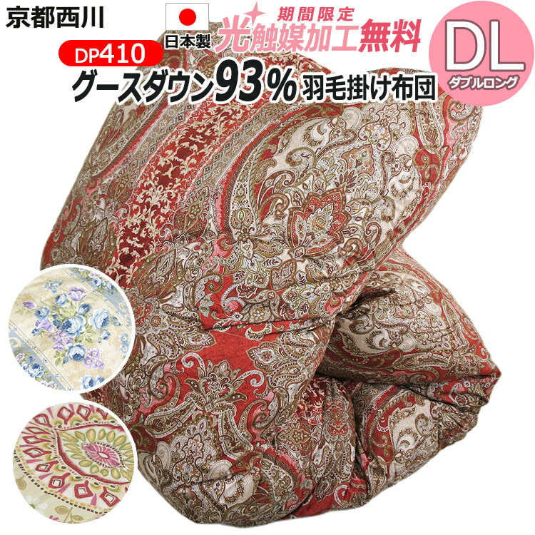 kn93410_d000.jpg