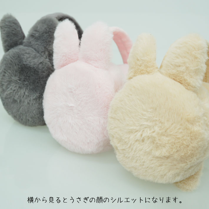 楽天市場】【週末限定クーポン!】 イヤマフ キッズ ジュニア フェイク
