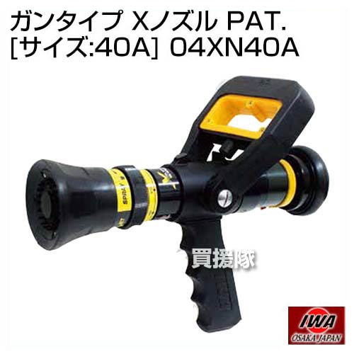 04xn40a.jpg